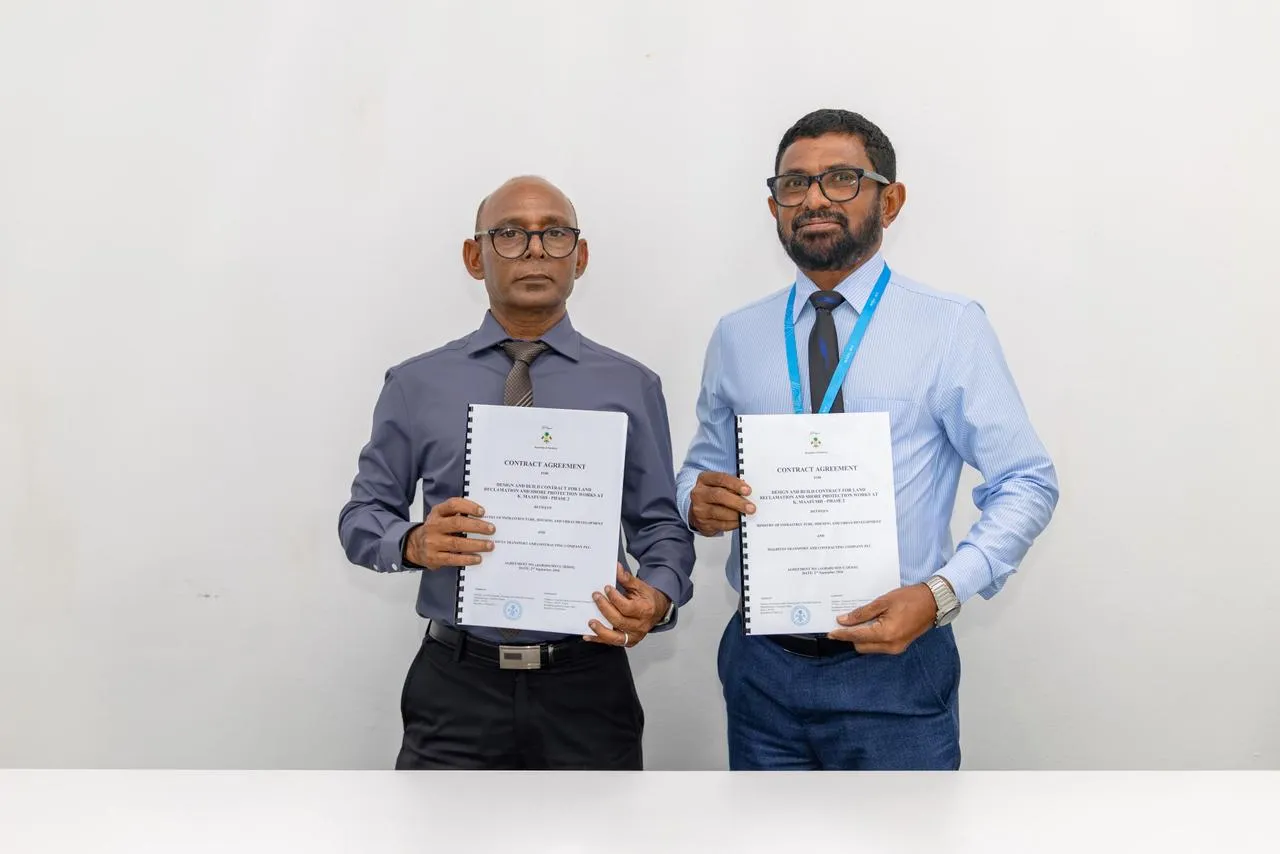 MCHI - Ministry of Infrastructure, Housing and Urban Development
